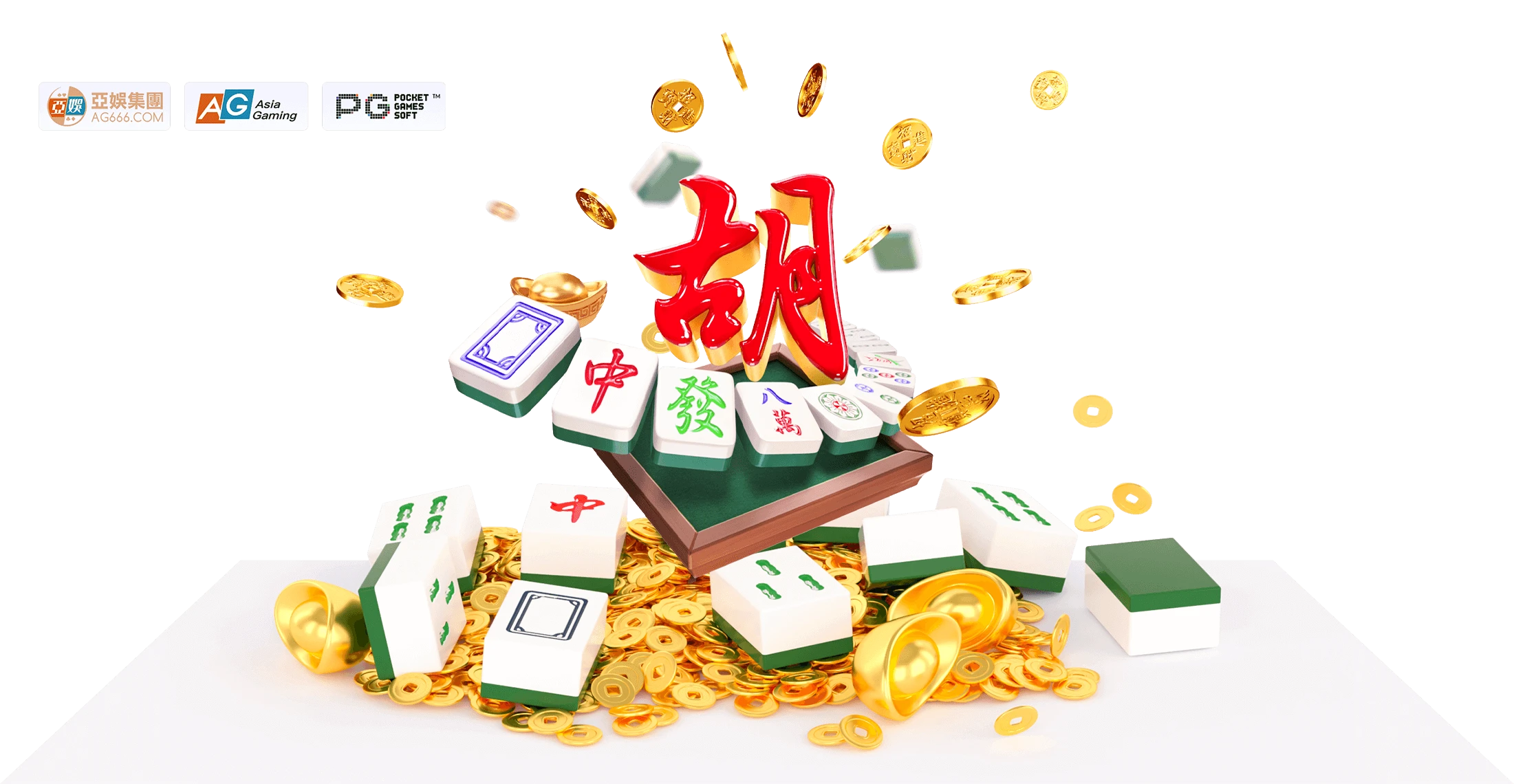 PG电子麻将数字文化视觉主题